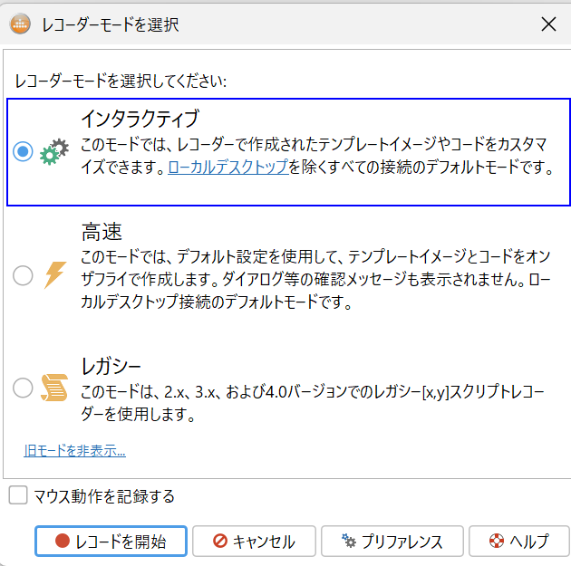 image-20251226-123321.png