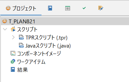 image-20251225-014806.png