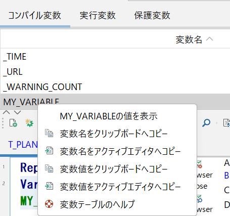 image-20251225-080928.png