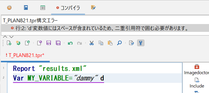 image-20251225-082533.png