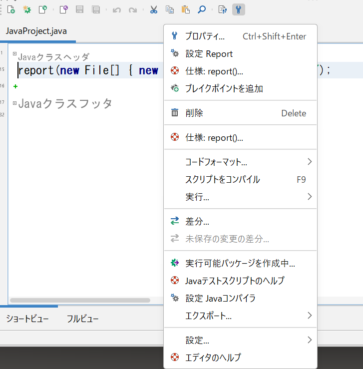 image-20251226-091350.png