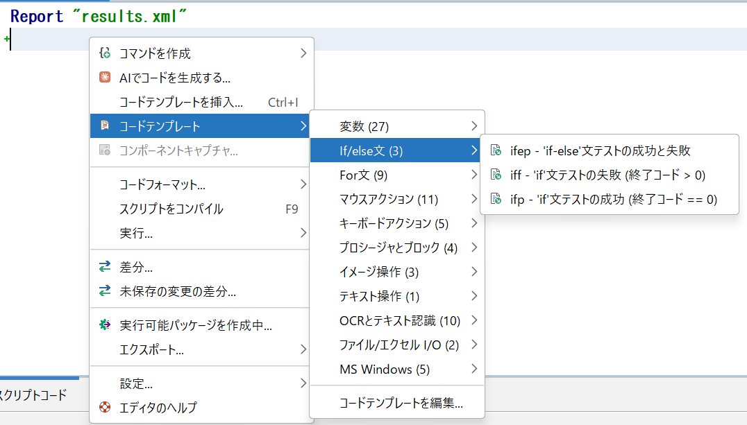 image-20260109-022731.png