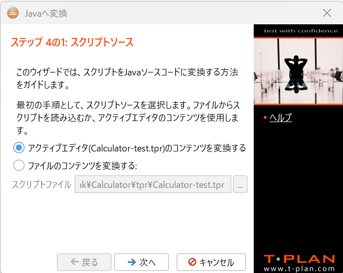 image-20260109-054309.png