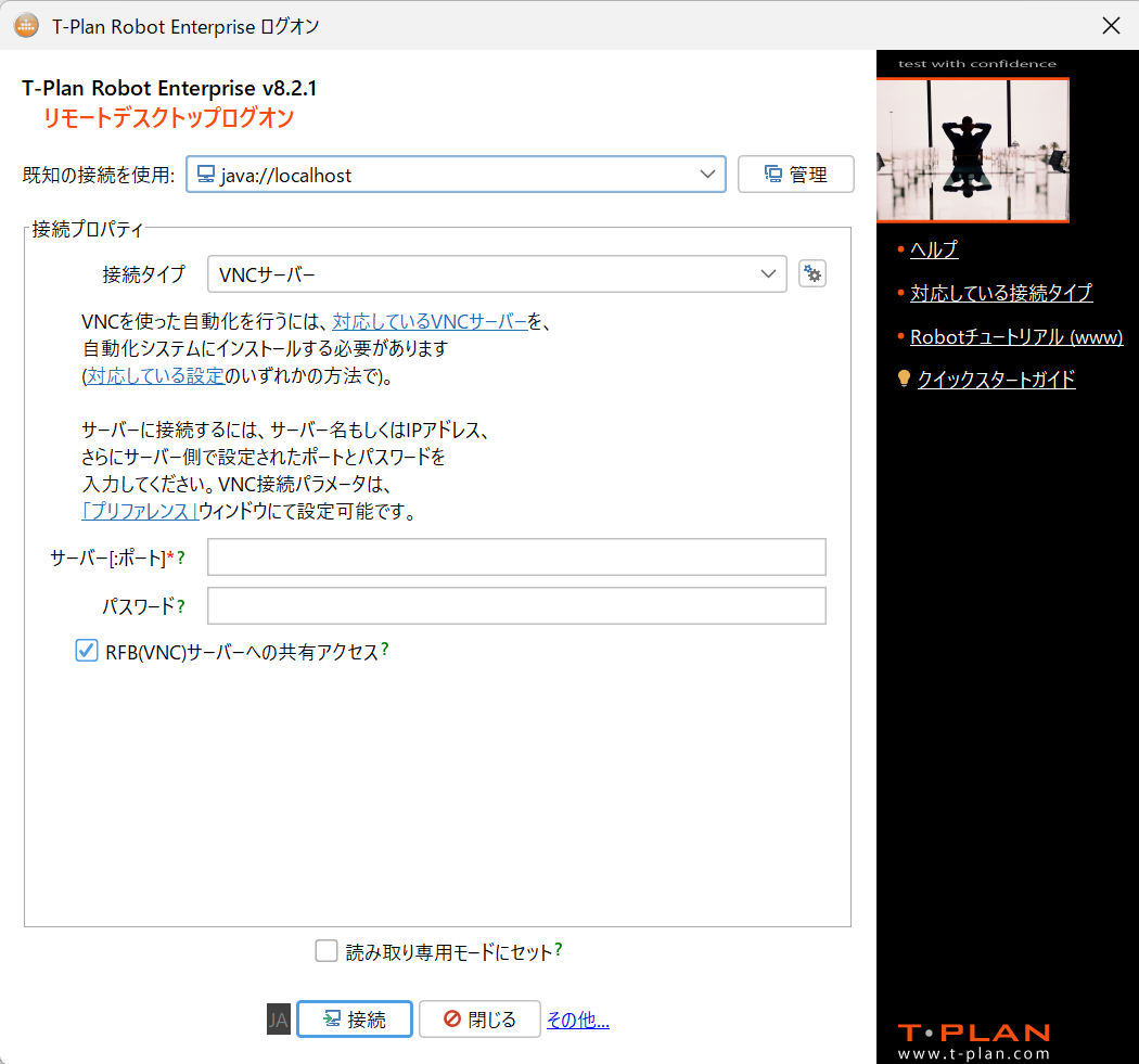 image-20251225-013454.png