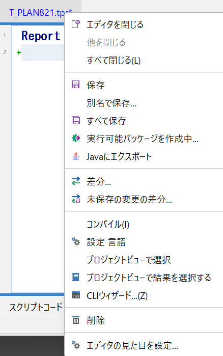 image-20251226-012944.png