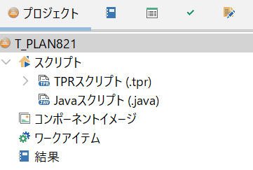 image-20251225-014529.png
