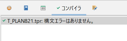 image-20251225-082408.png