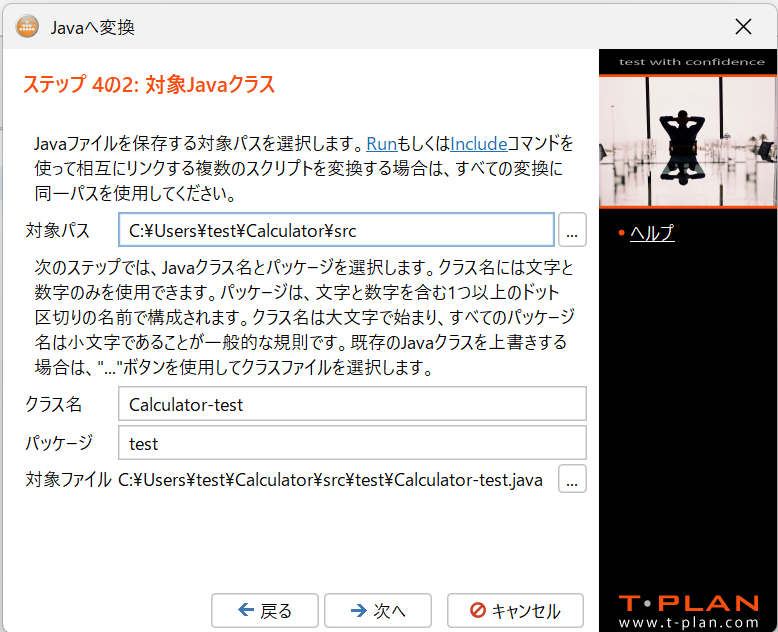image-20260109-054435.png