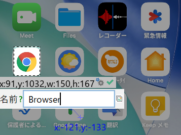 image-20251226-124125.png