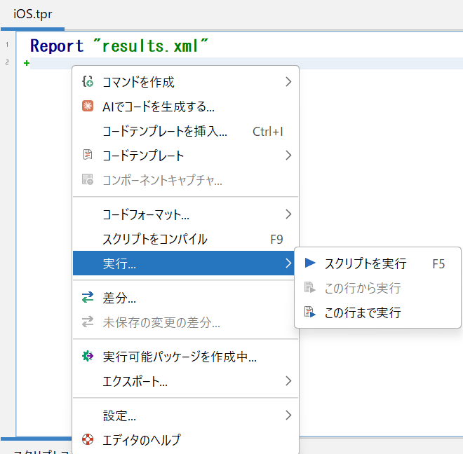 image-20260105-075828.png