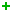 worddav9ba1a16a67e900f44d583096a84610b7.png