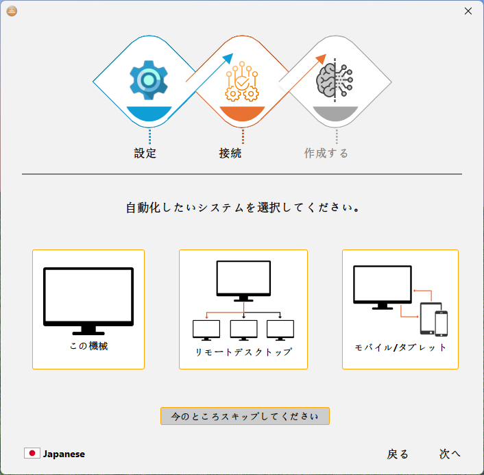 0c1f7642-5cd4-4c3b-b095-c0f30105f674.png