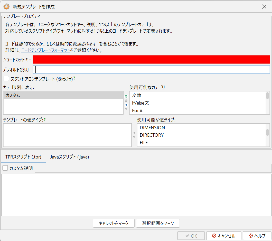 image-20260109-023606.png