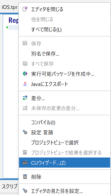 image-20260105-084600.png